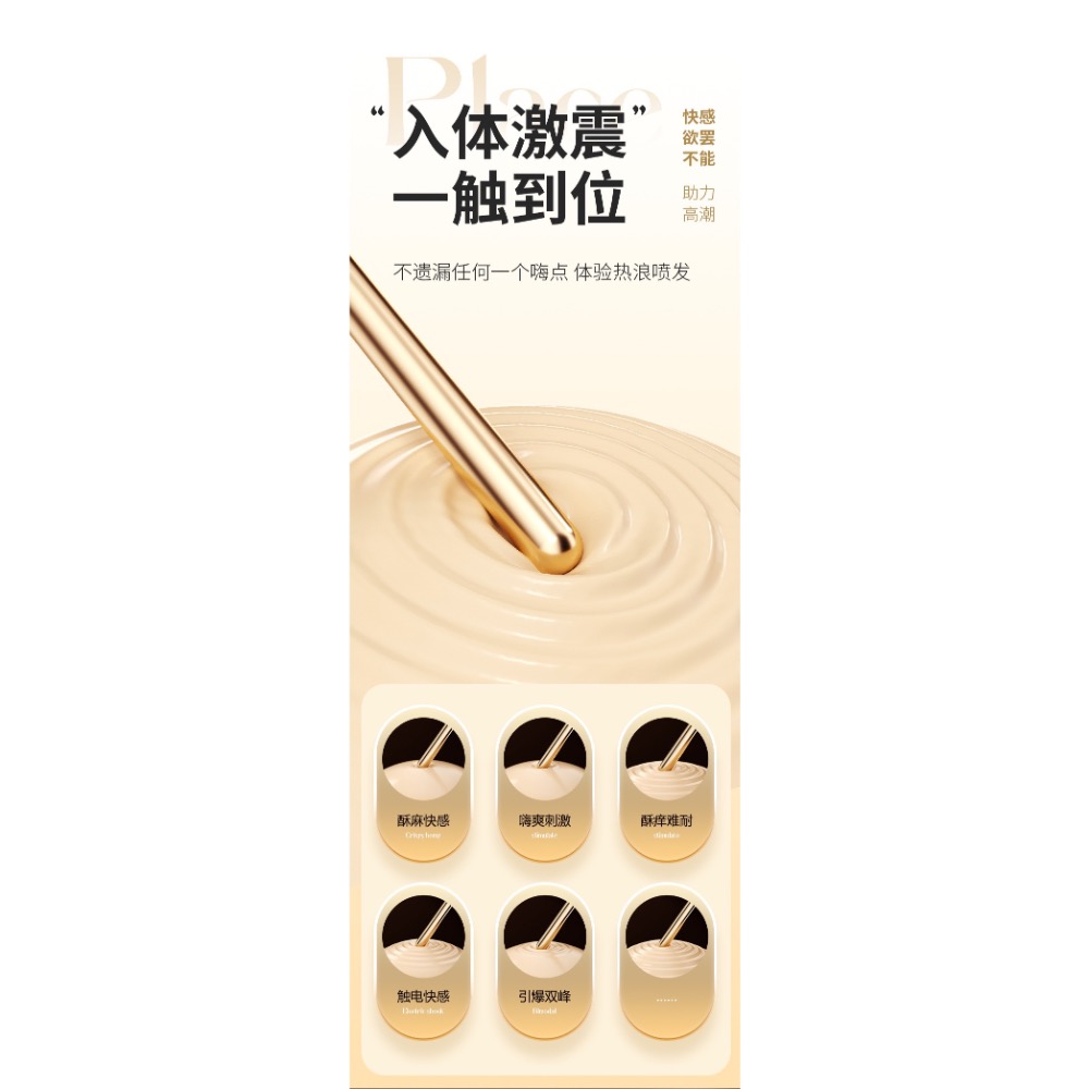 🔥玩過就 回不去了🔥新手開肛 肛塞 震動肛塞 迷你肛塞 新手肛塞 迷你震動按摩棒 前列腺高潮 前列腺按摩 馬眼震動-細節圖2