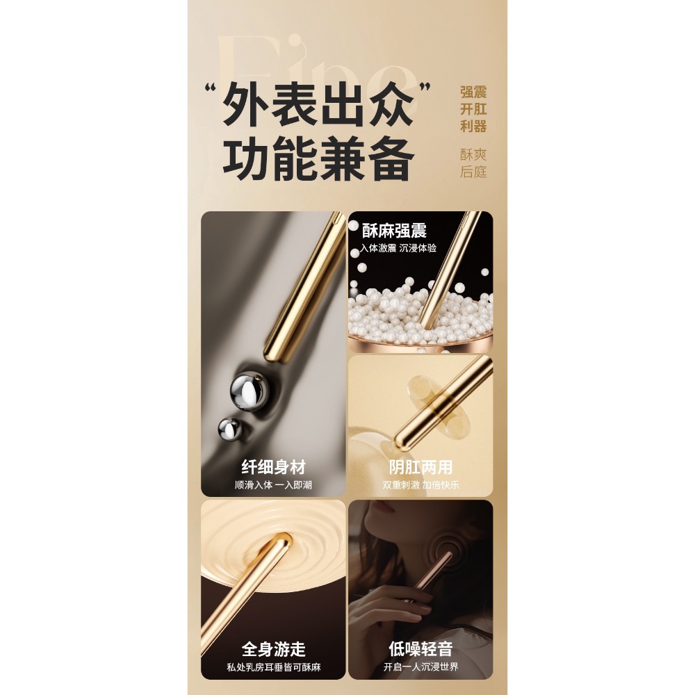 🔥玩過就 回不去了🔥新手開肛 肛塞 震動肛塞 迷你肛塞 新手肛塞 迷你震動按摩棒 前列腺高潮 前列腺按摩 馬眼震動-細節圖6