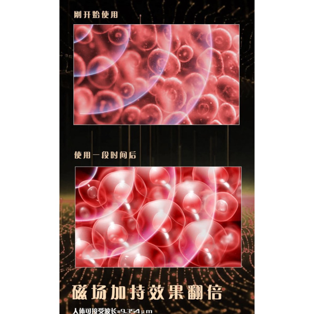 🔥乳穴針🔥男女通用【久柒】男女通用 乳頭敏感 吸乳器 SM乳頭調教 夾乳器 乳針 乳穴針增敏貼片 Gay 同志 SM-細節圖4