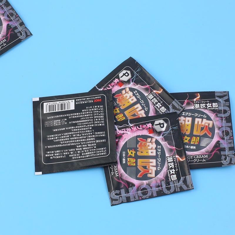 🔥潮吹🔥情趣潤滑液 熱感潤滑液 女用快感提升凝露 快感女郎 潤滑液隨身包 快感增強高潮液 女性快感高潮凝露 情趣用品-細節圖5