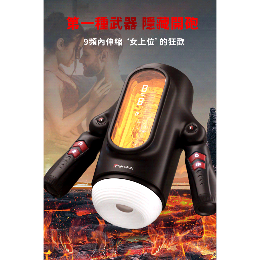 ❤️夜櫻❤️NEW 金剛伸縮震動飛機杯 全自動電動飛機杯 智能飛機杯 加熱飛機杯 AI飛機杯 女優發聲 震動飛機杯 情趣-細節圖8