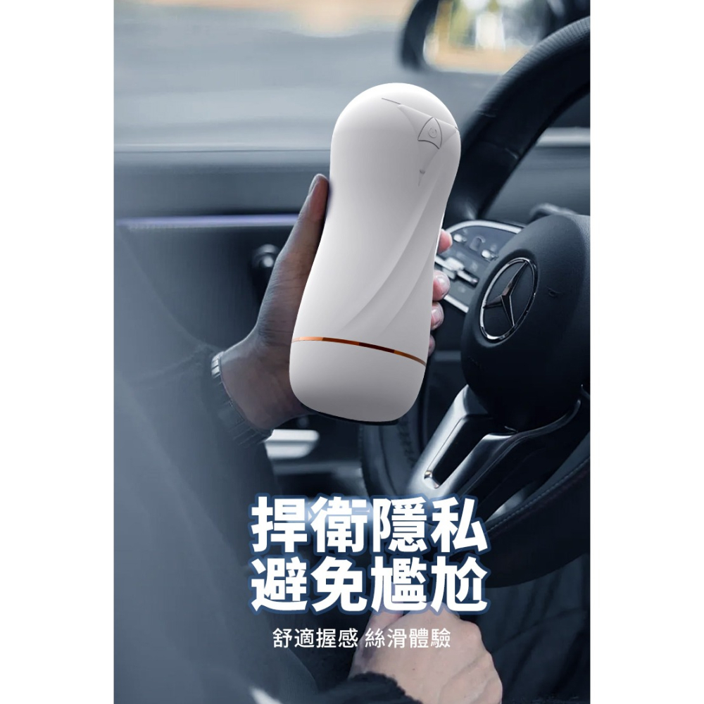 ❤️NEW夜櫻 雪狼飛機杯❤️新品 飛機杯 10頻震動飛機杯 男性自慰 成人用品 情趣用品 自慰 仿真飛機杯 鍛鍊飛機杯-細節圖6