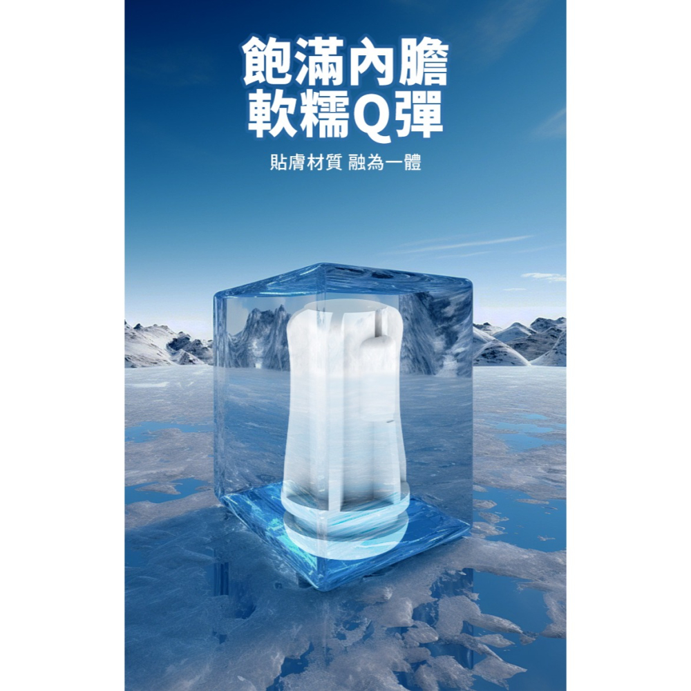 ❤️NEW夜櫻 雪狼飛機杯❤️新品 飛機杯 10頻震動飛機杯 男性自慰 成人用品 情趣用品 自慰 仿真飛機杯 鍛鍊飛機杯-細節圖8