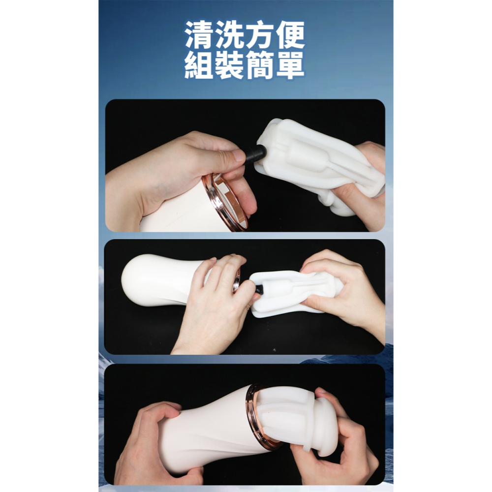 ❤️NEW夜櫻 雪狼飛機杯❤️新品 飛機杯 10頻震動飛機杯 男性自慰 成人用品 情趣用品 自慰 仿真飛機杯 鍛鍊飛機杯-細節圖10