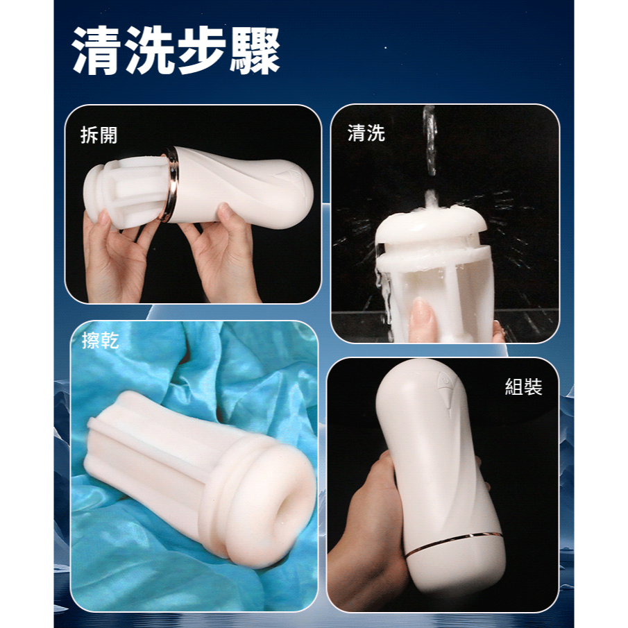 ❤️NEW夜櫻 雪狼飛機杯❤️新品 飛機杯 10頻震動飛機杯 男性自慰 成人用品 情趣用品 自慰 仿真飛機杯 鍛鍊飛機杯-細節圖11