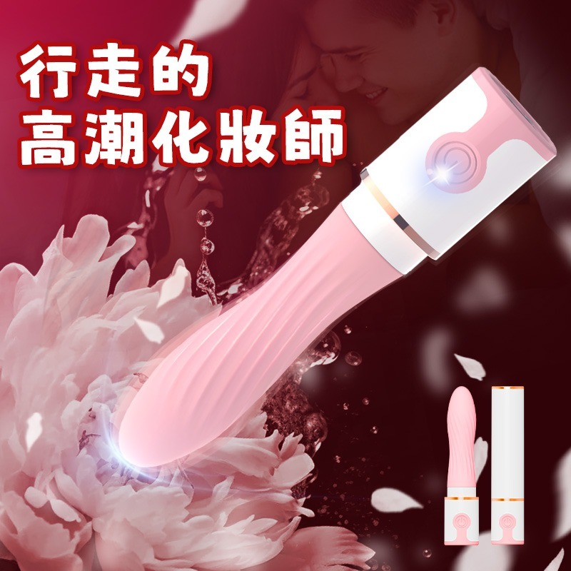 💕保證最低價CP💕 輕巧型震動按摩棒 震動按摩棒 高潮 前列腺 高潮按摩 跳蛋 女性情用用品 女性高潮 成人玩具-細節圖2