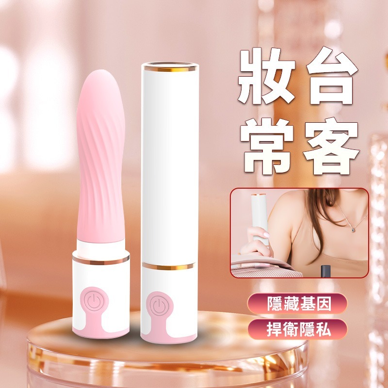 💕保證最低價CP💕 輕巧型震動按摩棒 震動按摩棒 高潮 前列腺 高潮按摩 跳蛋 女性情用用品 女性高潮 成人玩具-細節圖4