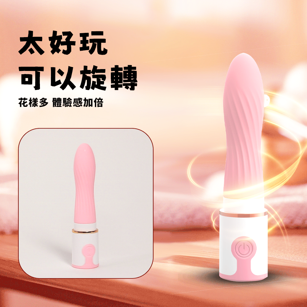 💕保證最低價CP💕 輕巧型震動按摩棒 震動按摩棒 高潮 前列腺 高潮按摩 跳蛋 女性情用用品 女性高潮 成人玩具-細節圖6