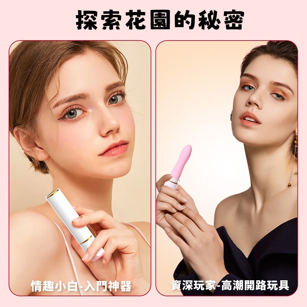 💕保證最低價CP💕 輕巧型震動按摩棒 震動按摩棒 高潮 前列腺 高潮按摩 跳蛋 女性情用用品 女性高潮 成人玩具-細節圖7