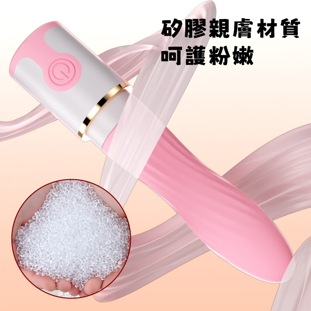 💕保證最低價CP💕 輕巧型震動按摩棒 震動按摩棒 高潮 前列腺 高潮按摩 跳蛋 女性情用用品 女性高潮 成人玩具-細節圖9