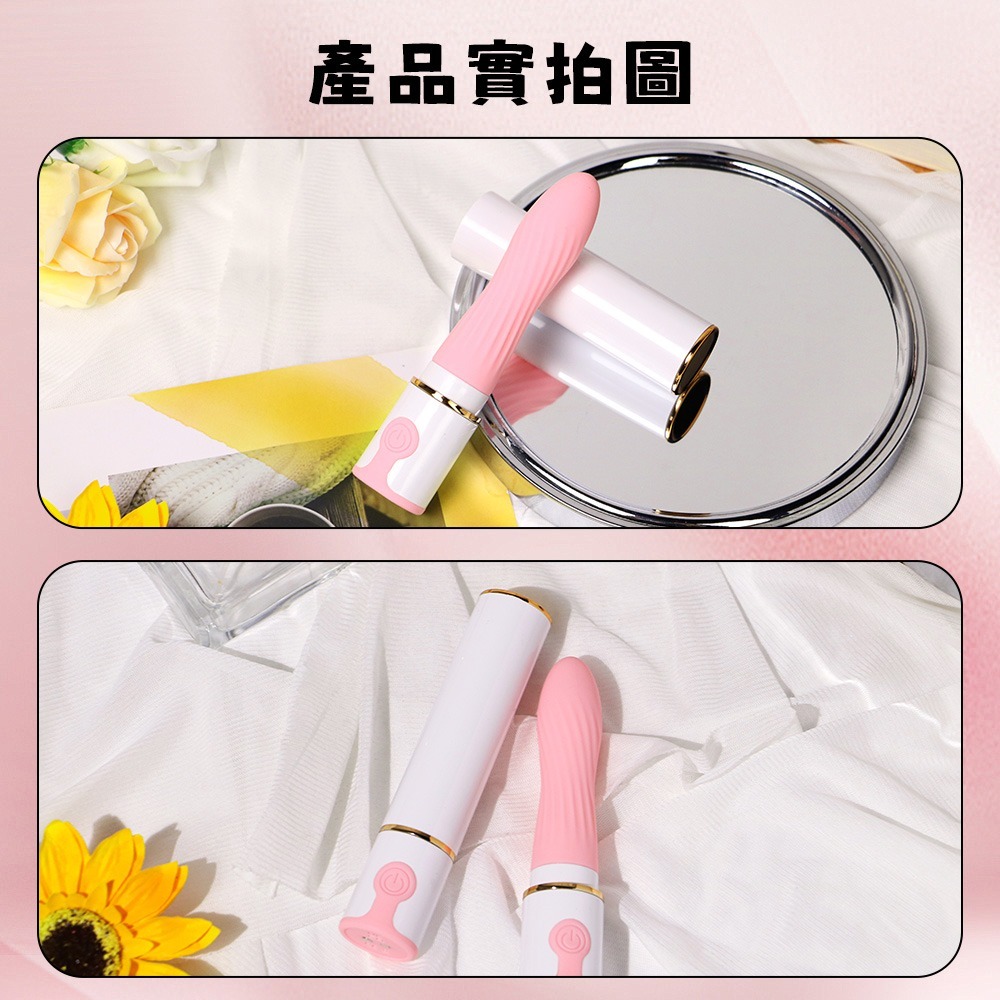 💕保證最低價CP💕 輕巧型震動按摩棒 震動按摩棒 高潮 前列腺 高潮按摩 跳蛋 女性情用用品 女性高潮 成人玩具-細節圖11