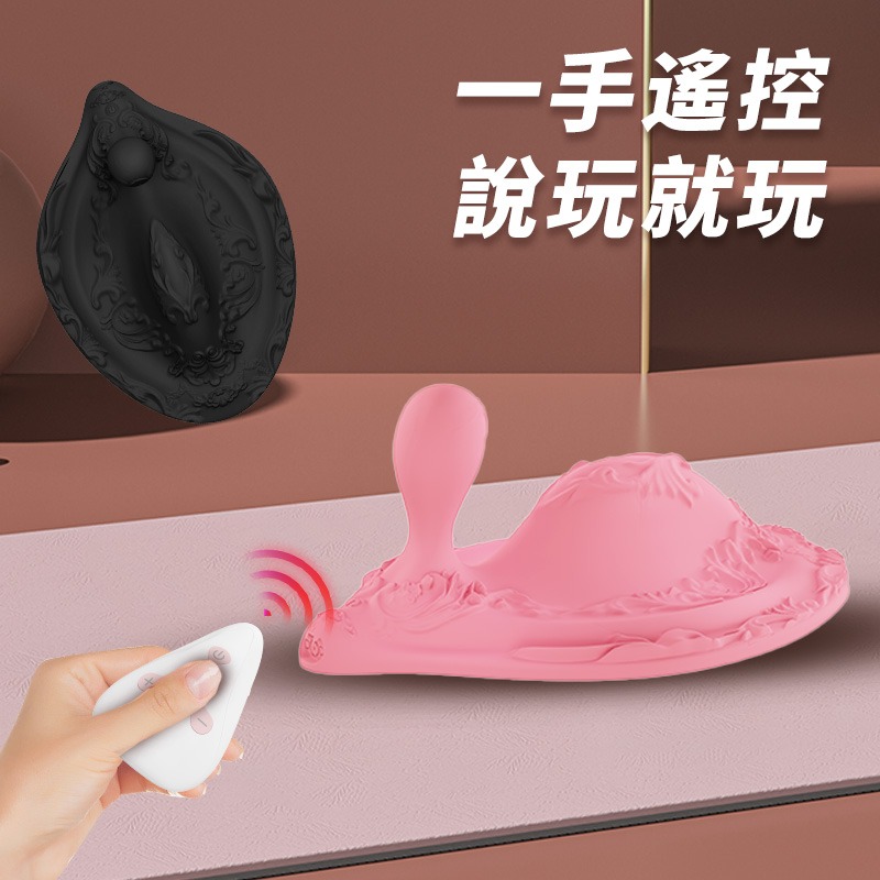 ❤️新款 龍鳳墊❤️橫跨情趣，按摩界 男女通用 按摩情趣 跳蛋 震動按摩 會陰按摩 陰蒂按摩 陰唇按摩 陰道按摩 按摩器-細節圖5