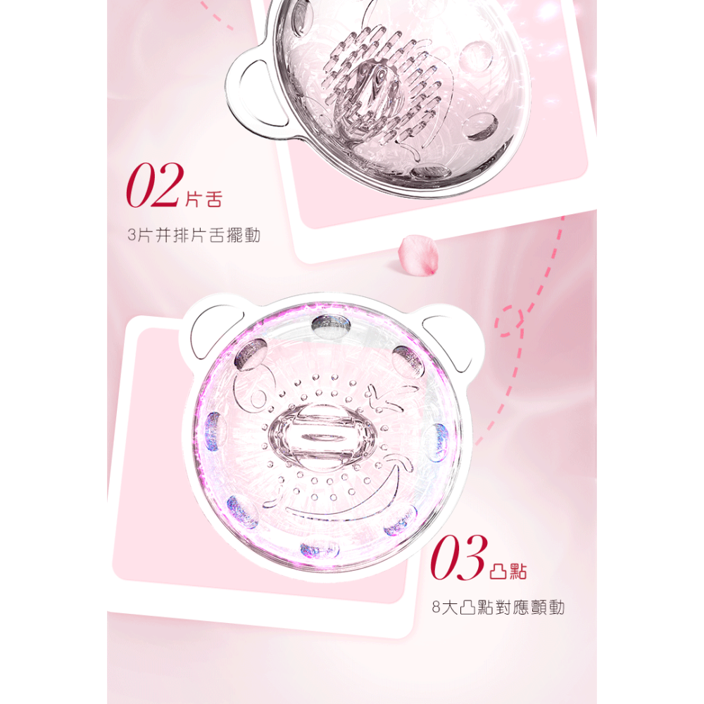 ❤️乳房按摩❤️乳頭振動器 乳頭情趣用品 吸乳器 乳暈 奶頭情趣用品 奶頭 吸奶器 奶頭情趣用品 女用情趣用品 奶頭振動-細節圖6