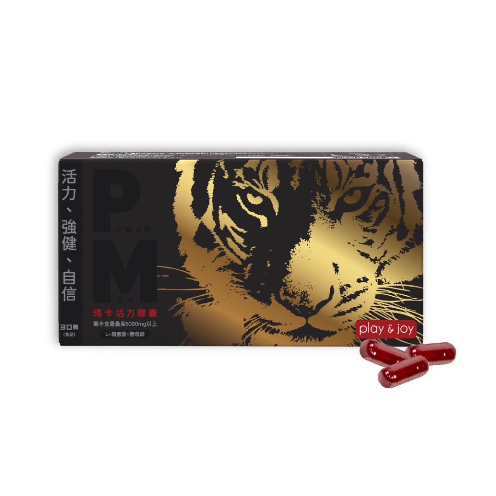 買就送🔥 play&joy 🔥PJ1 Plus+ Play&Joy PJ1 延時噴霧 瑪卡 男性延時 延遲噴霧-規格圖3