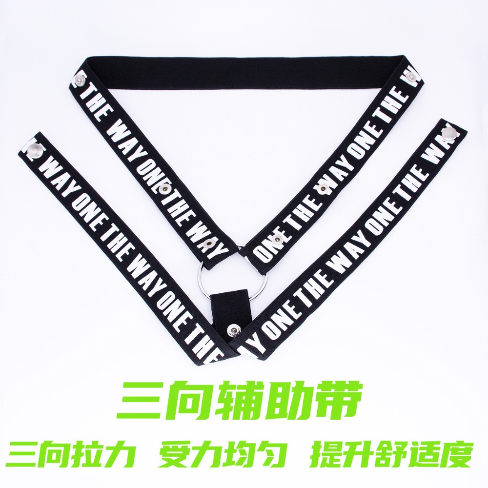 ￼🔥貞操鎖輔助帶🔥三向束縛 cB鎖固定 貞操鎖 BDSM SM 同志 男同志 gay 同志用品 同志情趣用品 屌環貞-細節圖4
