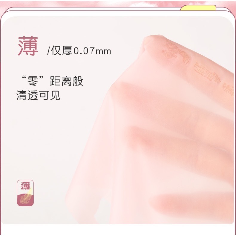 👅 老公舔我 👅 舔陰口交膜 舔陰道 舔陰唇 舔 口交 口愛 口爆 乳膜 女用情趣用品 女成人用品 陰道陰唇 異味衛-細節圖2