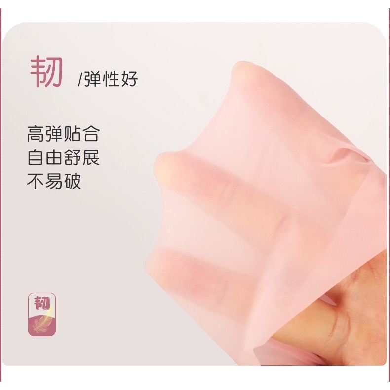 👅 老公舔我 👅 舔陰口交膜 舔陰道 舔陰唇 舔 口交 口愛 口爆 乳膜 女用情趣用品 女成人用品 陰道陰唇 異味衛-細節圖3