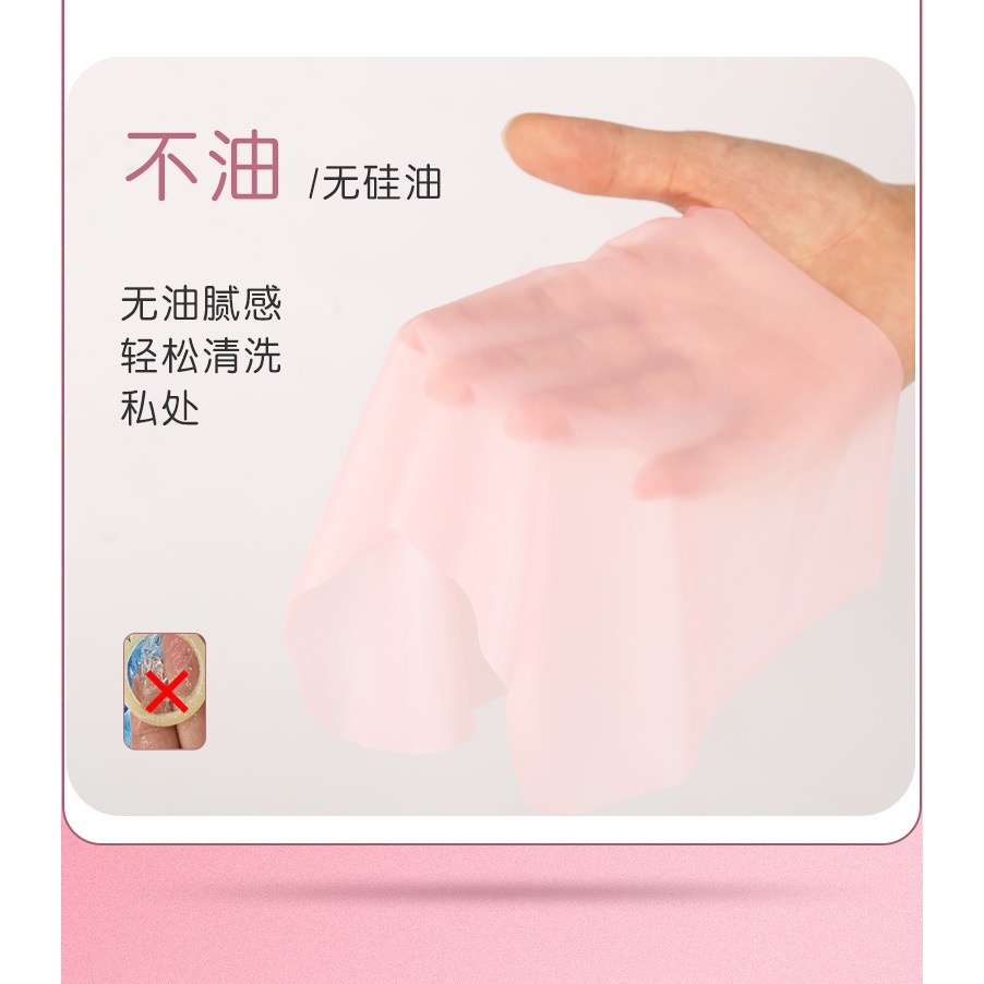 👅 老公舔我 👅 舔陰口交膜 舔陰道 舔陰唇 舔 口交 口愛 口爆 乳膜 女用情趣用品 女成人用品 陰道陰唇 異味衛-細節圖4