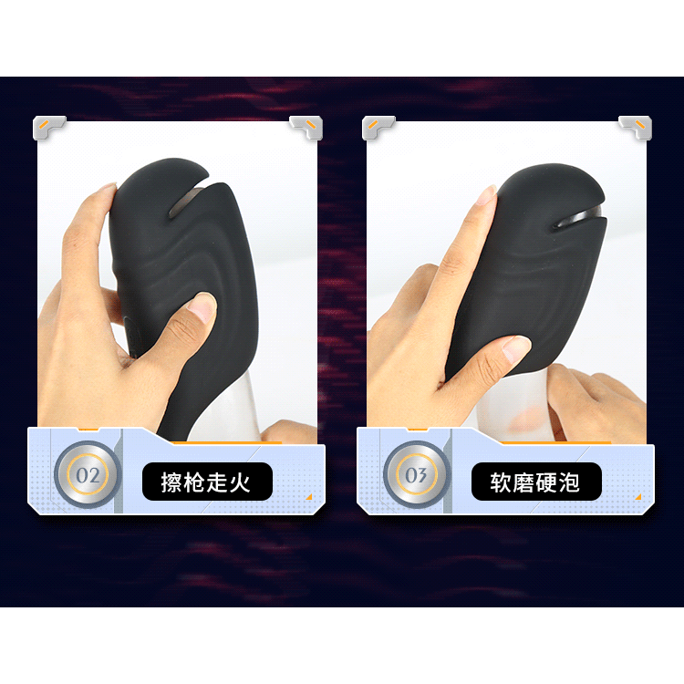 ⚡️新品 電擊訓練器⚡️SM 電擊訓練 電擊鍛鍊 龜頭敏感訓練 陰莖訓練器 情趣用品 飛機杯 成人用品 電擊震動飛機杯-細節圖6