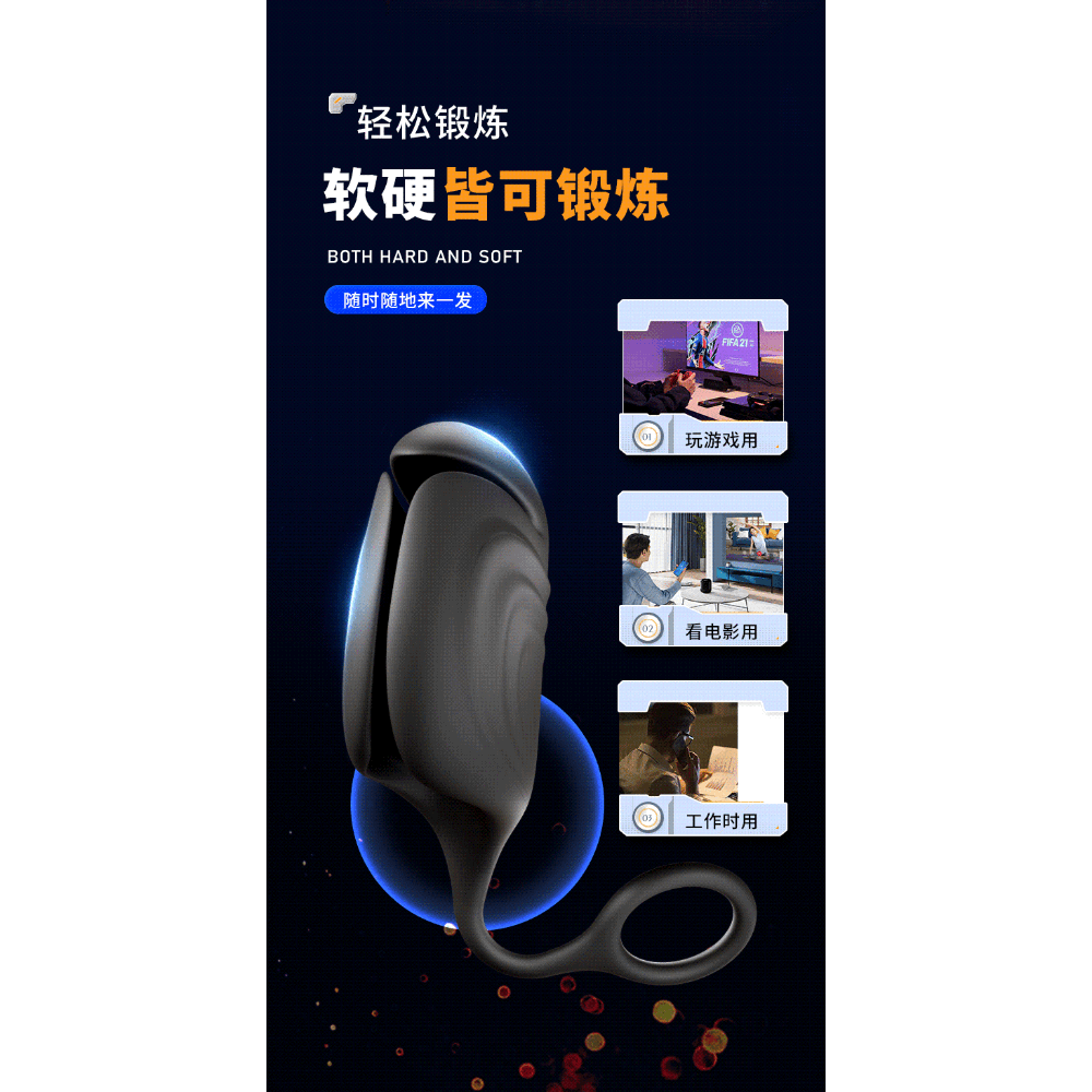 ⚡️新品 電擊訓練器⚡️SM 電擊訓練 電擊鍛鍊 龜頭敏感訓練 陰莖訓練器 情趣用品 飛機杯 成人用品 電擊震動飛機杯-細節圖7