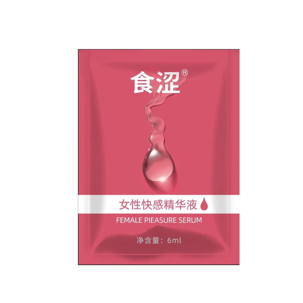🔥新品專為女性設計🔥 潤滑液 水性潤滑 潤滑油 高潮液 女性高潮 潮吹 高潮 精華液 女性精華液  女人高潮 女凝膠-細節圖6