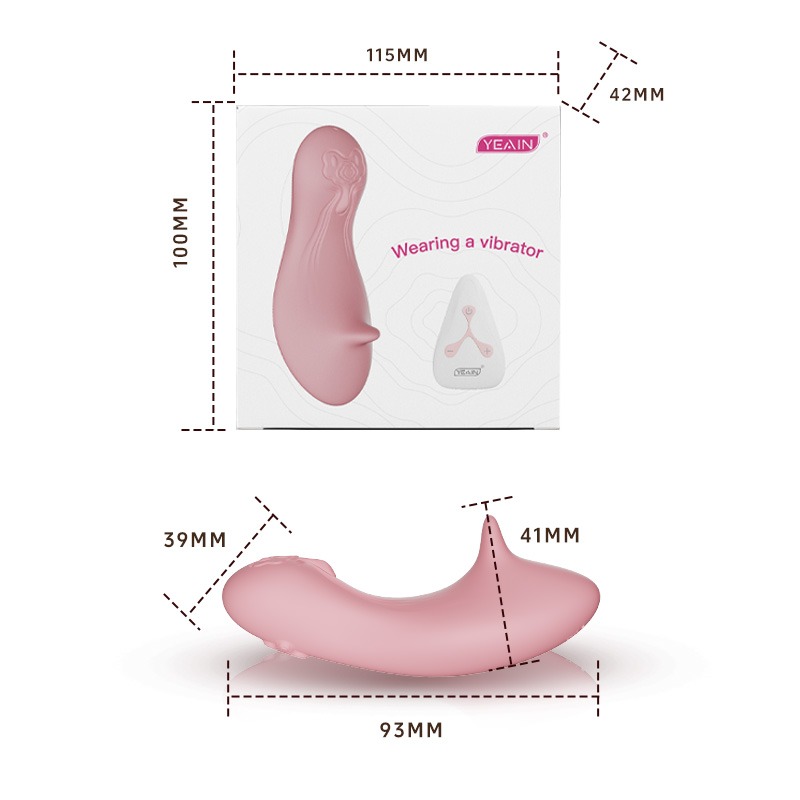 💖 隱形穿戴跳蛋 💖 女用自慰 跳蛋 女用情趣用品 成人用品 成人玩具 無線跳蛋 高潮震動棒 按摩棒 情趣按摩棒 高-細節圖11