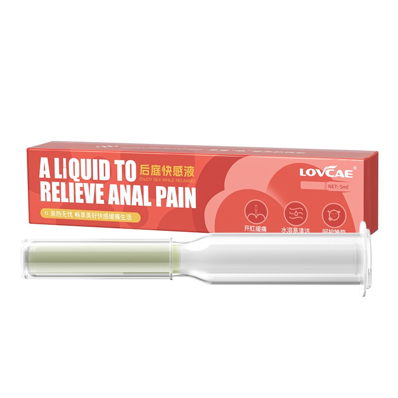 🔥 0爽液 🔥愛爾康 專為同志設計 潤滑液 水性潤滑 免性潤滑 攜帶性潤滑 快感液 0號膠囊 g點液 肛交潤滑 同志-細節圖2