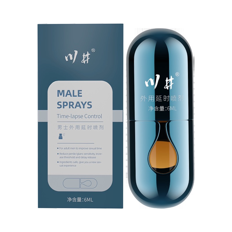 ❤️‍🔥店長推薦❤️‍🔥 川井 男用噴霧2代 延時濕巾 延時噴霧 男性噴霧 勁能噴霧 男性情趣用品 成人用品 情趣用-細節圖2
