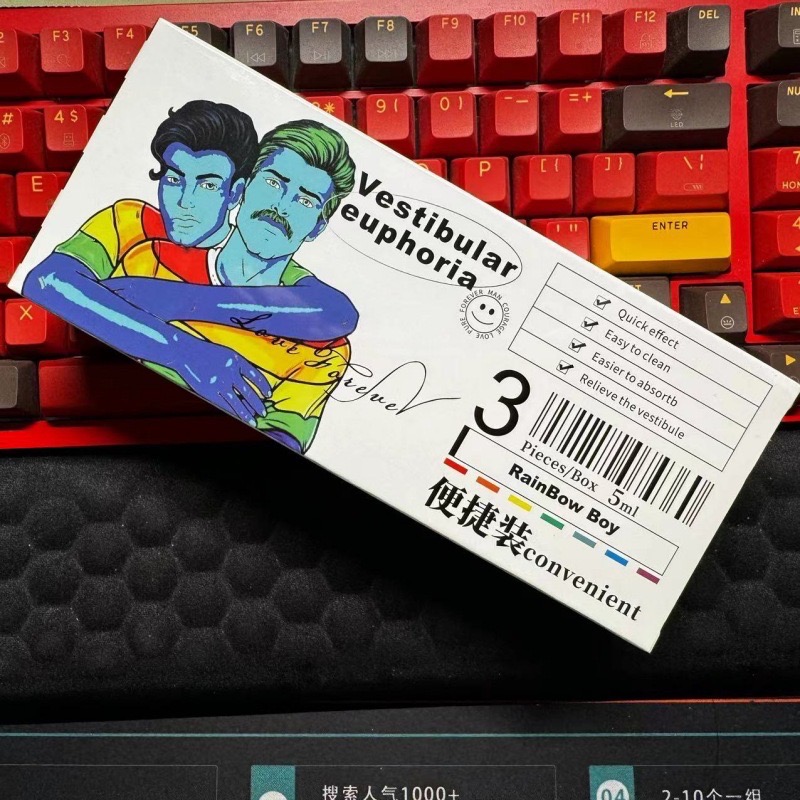 🌀 藍爽液 🌀 G點液 潤滑液 水性潤滑 油性潤滑 潤滑劑 同志用品 同志 男同志 gay 肛交潤滑 肛交 g液 快-細節圖3