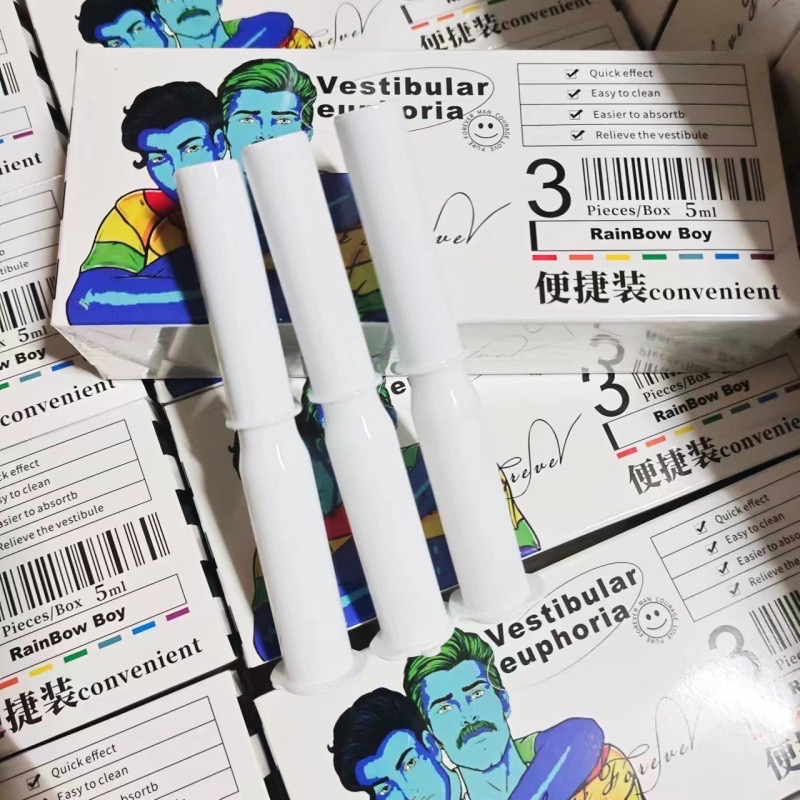 🌀 藍爽液 🌀 G點液 潤滑液 水性潤滑 油性潤滑 潤滑劑 同志用品 同志 男同志 gay 肛交潤滑 肛交 g液 快-細節圖8