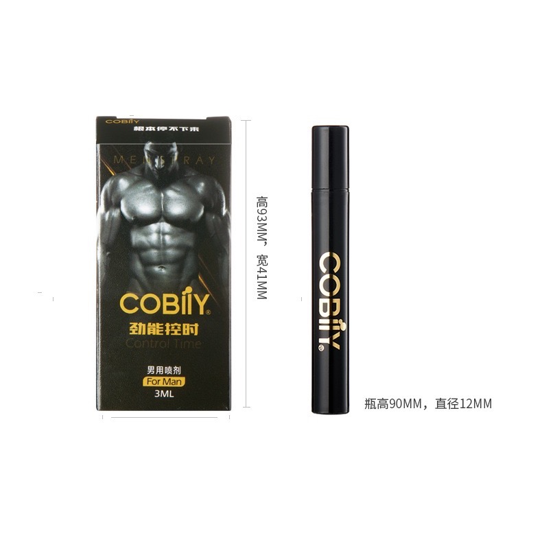 ￼🔸可比例 ®️🔸COBIIY 男用噴霧 勁能噴霧 降敏噴霧 龜頭降敏 敏感濕巾 情趣用品 男情趣用品 成人用品 延-細節圖5