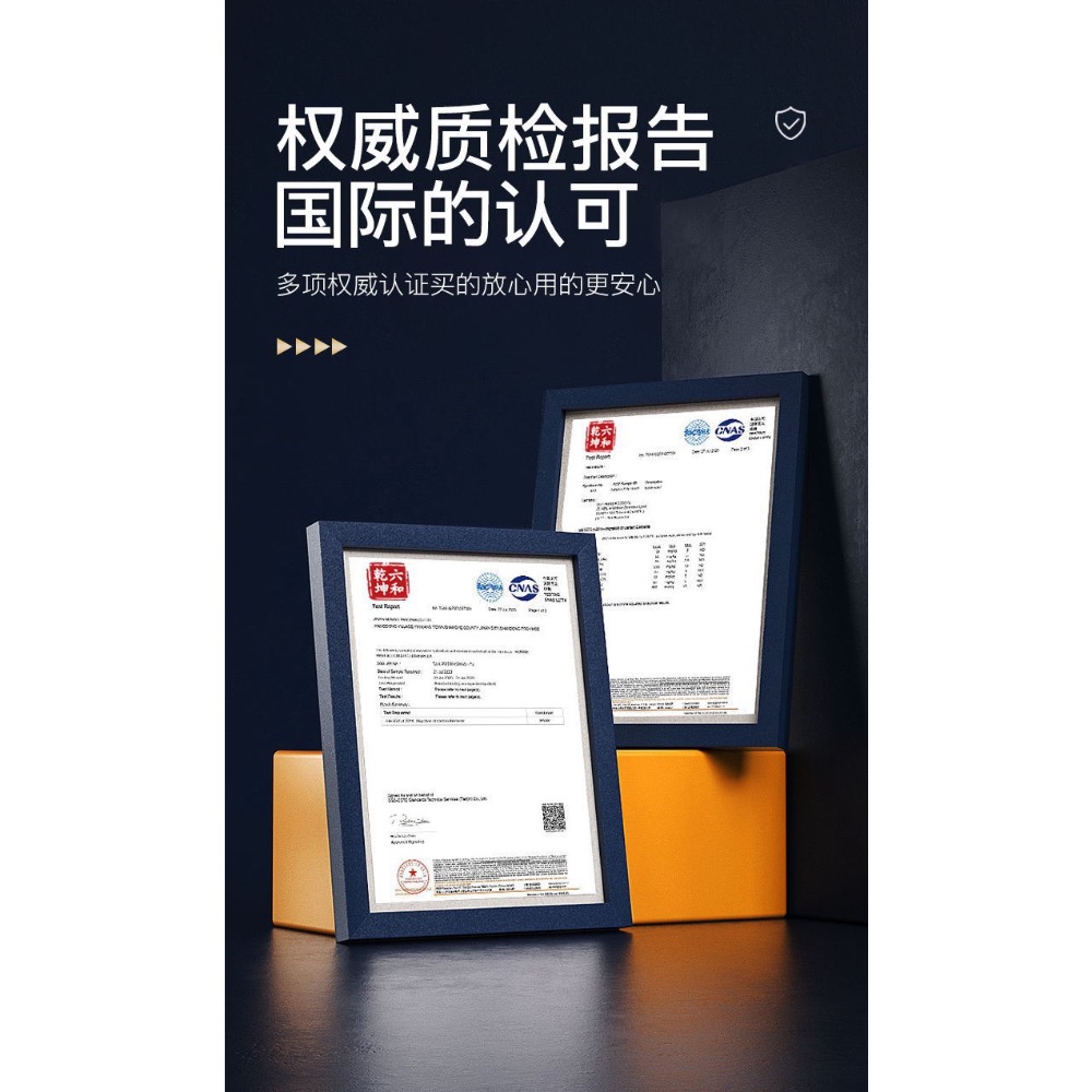 ￼🔺南京同仁堂🔻六合乾坤 修護膏 男性修護 男性保養 情趣用品 成人片 男性養護 按摩油 手淫 打手槍 男性私處保養-細節圖7