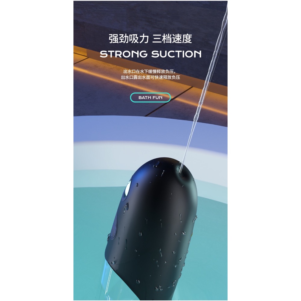 ￼🔺新品全防水🔺真空泵 陰莖鍛鍊器 陰莖訓練器 延遲訓練 延遲鍛鍊 降敏訓練 男性情趣用品 飛機杯 飛機杯鍛鍊 水療-細節圖3