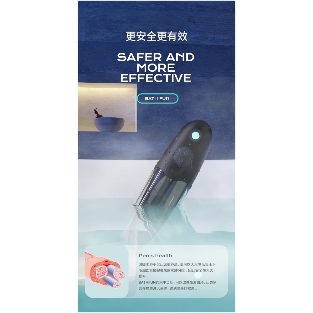 ￼🔺新品全防水🔺真空泵 陰莖鍛鍊器 陰莖訓練器 延遲訓練 延遲鍛鍊 降敏訓練 男性情趣用品 飛機杯 飛機杯鍛鍊 水療-細節圖6