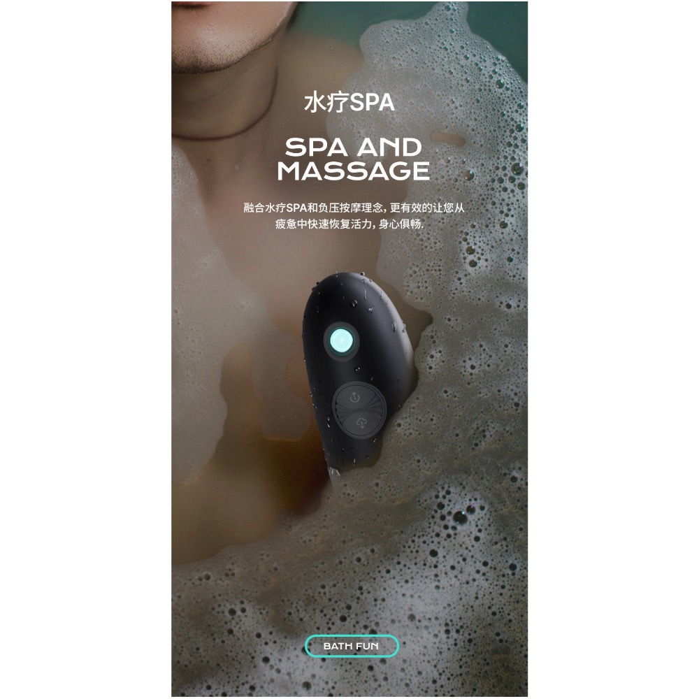 ￼🔺新品全防水🔺真空泵 陰莖鍛鍊器 陰莖訓練器 延遲訓練 延遲鍛鍊 降敏訓練 男性情趣用品 飛機杯 飛機杯鍛鍊 水療-細節圖7