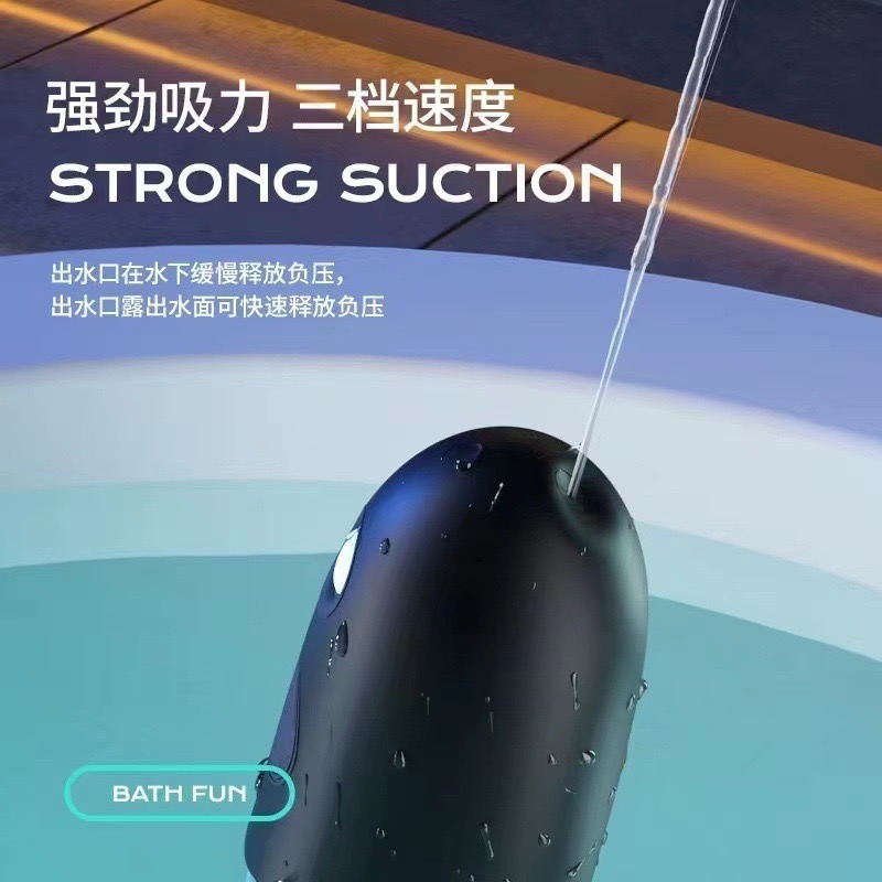 ￼🔺新品全防水🔺真空泵 陰莖鍛鍊器 陰莖訓練器 延遲訓練 延遲鍛鍊 降敏訓練 男性情趣用品 飛機杯 飛機杯鍛鍊 水療-細節圖10