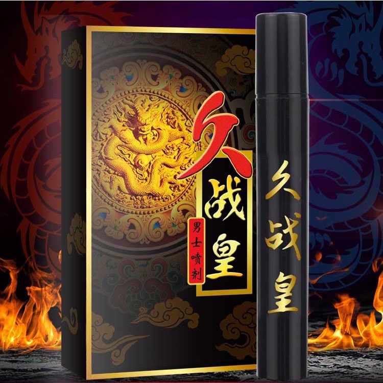￼❤️久戰皇❤️ 男性濕巾 男人濕巾 男性噴霧 勁能噴霧 男人噴霧 情趣用品 延時濕巾 外用噴霧 男性成人用品 降敏噴霧-細節圖5