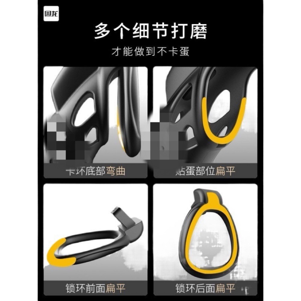 ￼❤️ JEWSN X 困龍 ❤️ BDSM 智能貞操鎖 貞操鎖 電擊貞操鎖 情趣用品 同志 男同志 偷吃 出軌 控制-細節圖2