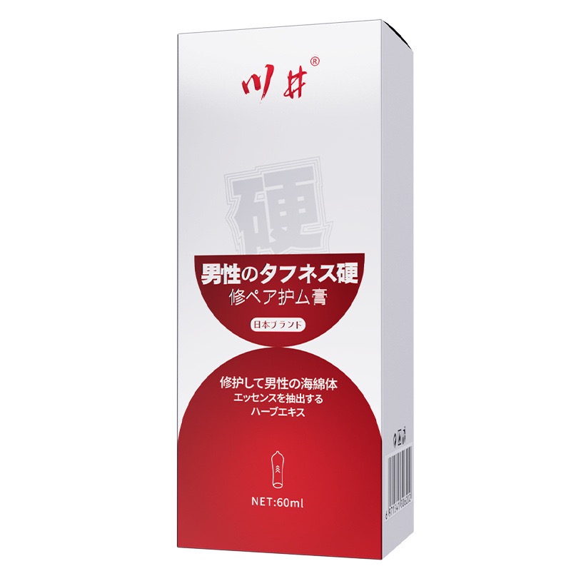 ￼【正品保證】貴但有用 修復膏 訓練用修護液 按摩膏  海綿體 陰莖按摩 男士聖品 修護私密 按摩油 男性私處按摩 潤滑-細節圖3