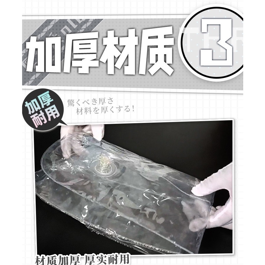 ￼🔥 雙頭炮架 🔥充氣娃娃 情趣用品 成人用品 倒模 傳教士  飛機杯 名器 透明抱枕 充氣抱枕 名器雙頭透明炮架-細節圖4