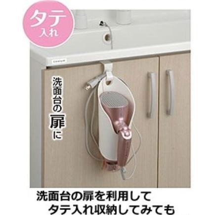 【INOMATA】| 日本進口 簡易式吹風機置架-細節圖3