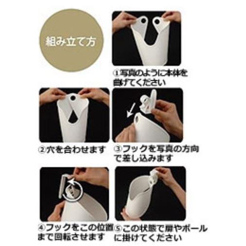 【INOMATA】| 日本進口 簡易式吹風機置架-細節圖7