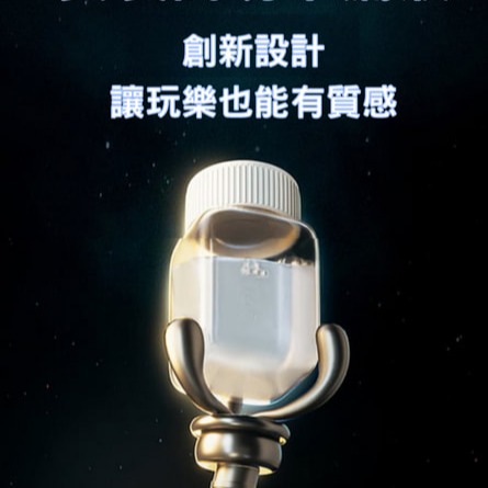 Q萌太空泡泡槍-細節圖8