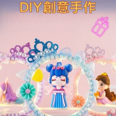 DIY夢幻小檯燈-細節圖4