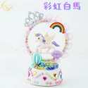 DIY夢幻小檯燈-規格圖10