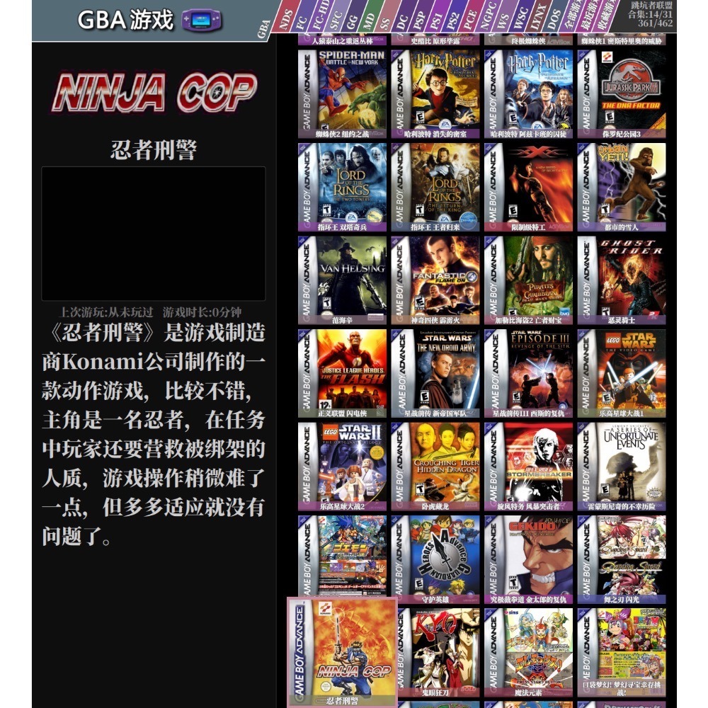 【安卓】[綜合版]天馬G掌機、手機、平板TF記憶卡#購買加贈蘋果Lightning充電線-細節圖9