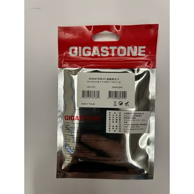 microSD遊戲記憶卡 512G A1 V30(購買贈USB讀卡機）-細節圖5