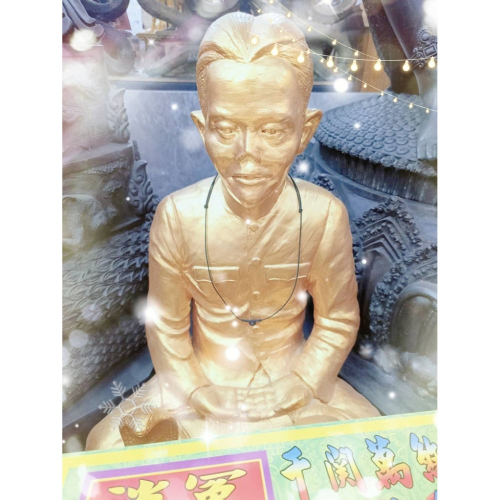 現貨 當日出貨 ✅佛牌鍊 佛牌鏈 佛牌繩 手工編織 蠟繩 單掛 可調節 最長可到35公分-細節圖3