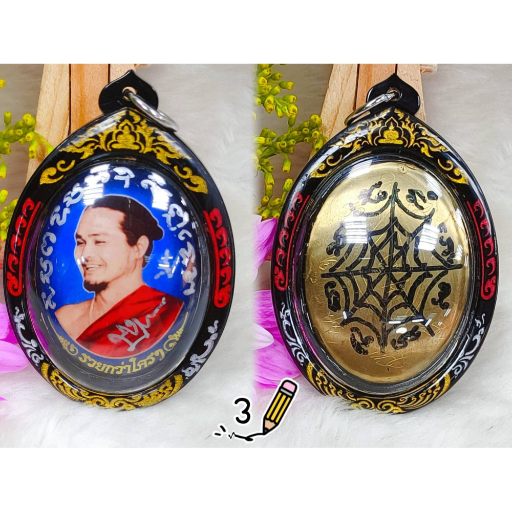 現貨 當日出貨 實拍✅魯士通鐵瓦 師傅自身 //龍婆趁奶一代大徒弟 白虎師父-細節圖6
