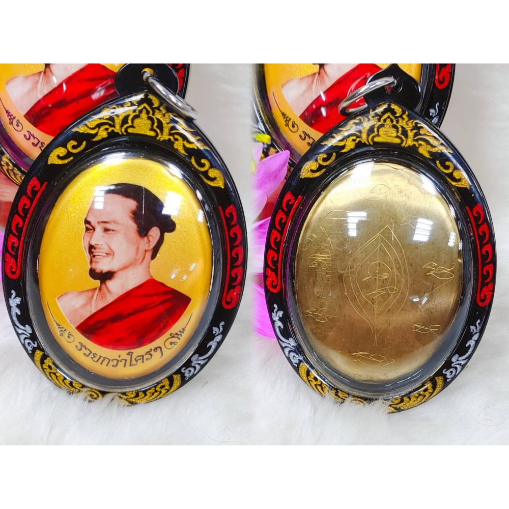 金色